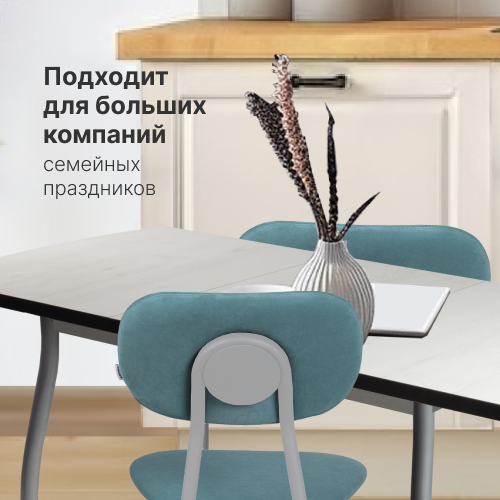 преимущество
